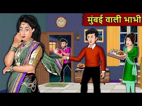 सेक्सी भाभी कहानी|Bhabhi Sex Story, भाभी की चुदाई की कहानियाँ